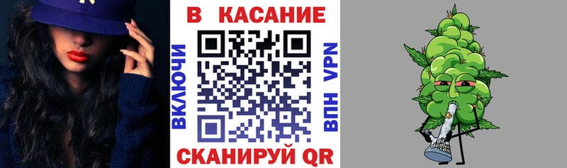 Наркота Кимры СОЛЬ  Амфетамин  Марихуана  МЕФ 