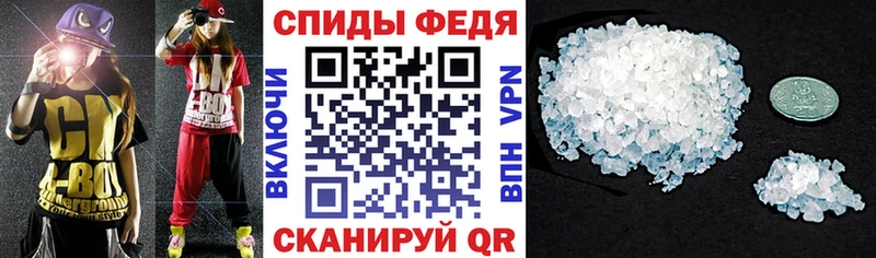 сайты даркнета Telegram Кимры АМФЕТАМИН Розовый блэк спрут ссылка