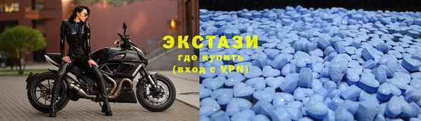 не бодяженный Бородино