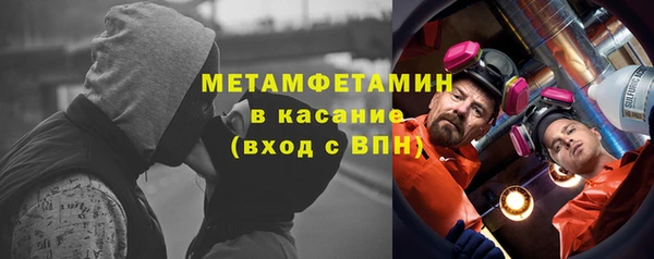 не бодяженный Бородино