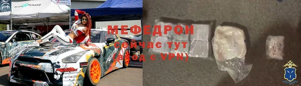mix Белоозёрский