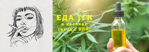 не бодяженный Бородино
