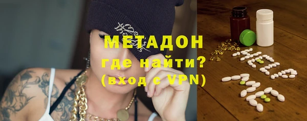 не бодяженный Бородино