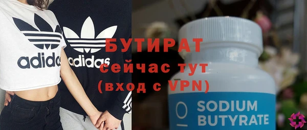 a pvp Бронницы