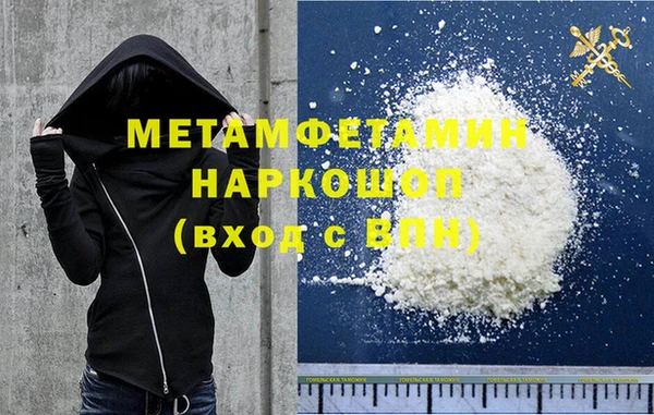 не бодяженный Бородино