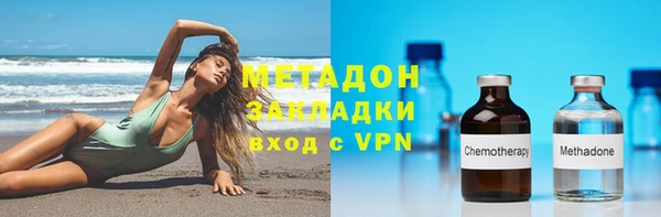 a pvp Бронницы