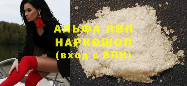 a pvp Бронницы