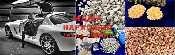 не бодяженный Бородино