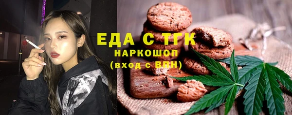 не бодяженный Бородино