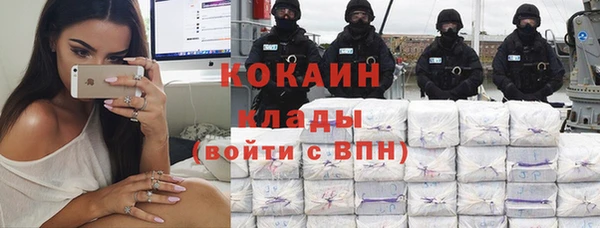 a pvp Бронницы