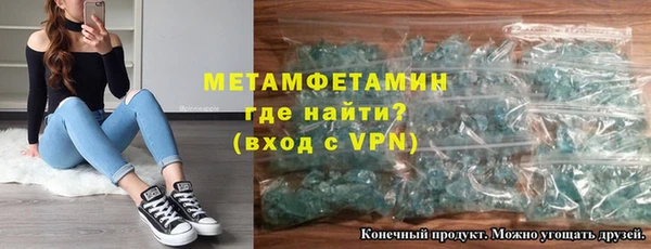 a pvp Бронницы