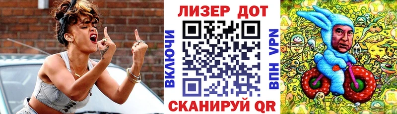 мега как войти  Кимры  Марки NBOMe 1,8мг 