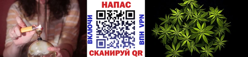 МАРИХУАНА ГИДРОПОН  Кимры 